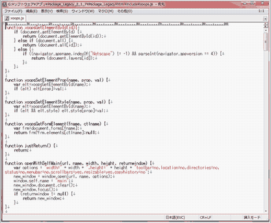 xoops_js.gif