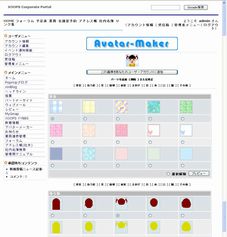 モジュールの画面イメージ